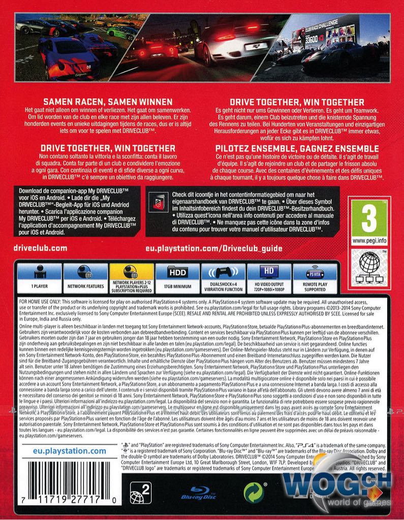 Project Cars - Sony PlayStation 4 (PS4) (Bandai Namco - 1-16) video game collectible [Barcode 3391891981019] - Main Image 2