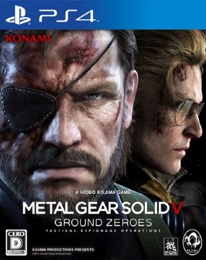 Metal Gear Solid V: Ground Zeroes - Sony PlayStation (Konami) video game collectible - Main Image 1