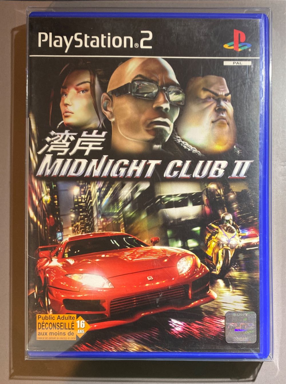 Midnight Club 2 - Sony PlayStation 2 (PS2) (Rockstar Games - 1-2) video game collectible [Barcode 5026555301169] - Main Image 2