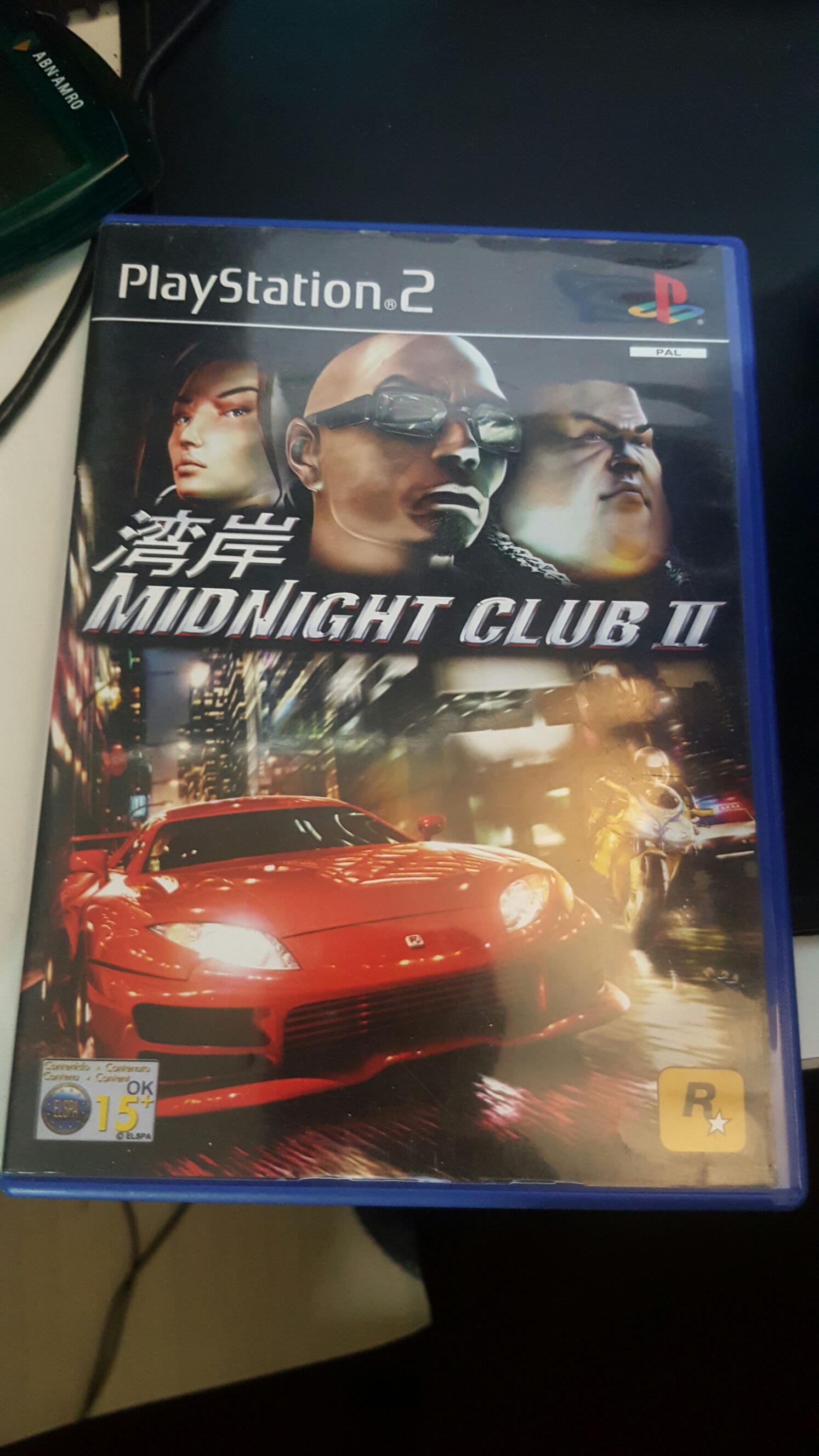 MIDNIGHT CLUB 2 - Sony PlayStation 2 (PS2) (Rock Star Gaming) video game collectible [Barcode 5026555301343] - Main Image 1