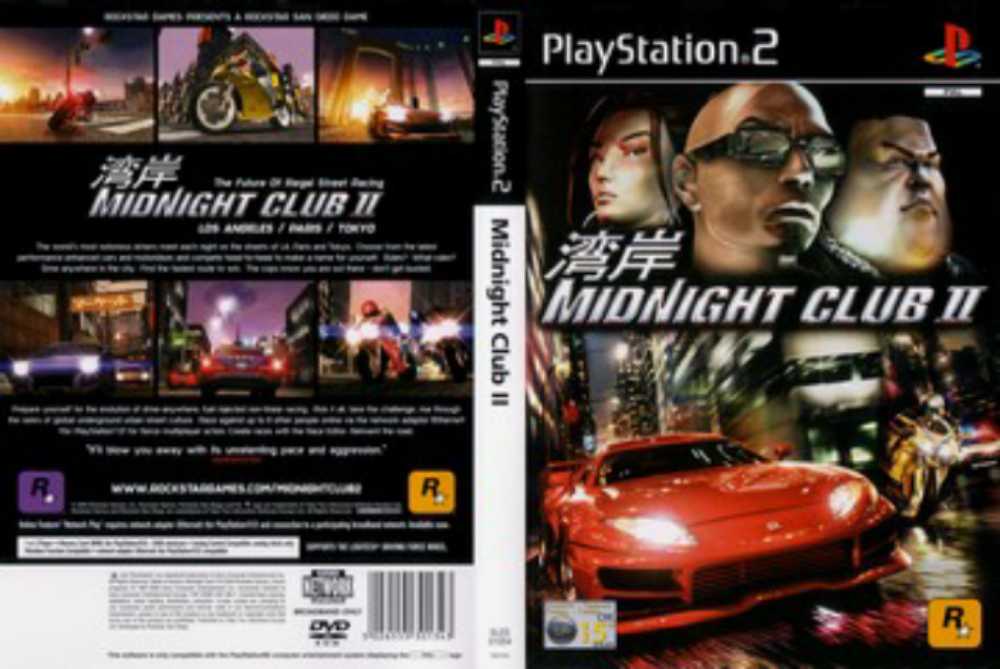 MIDNIGHT CLUB 2 - Sony PlayStation 2 (PS2) (Rock Star Gaming) video game collectible [Barcode 5026555301343] - Main Image 2