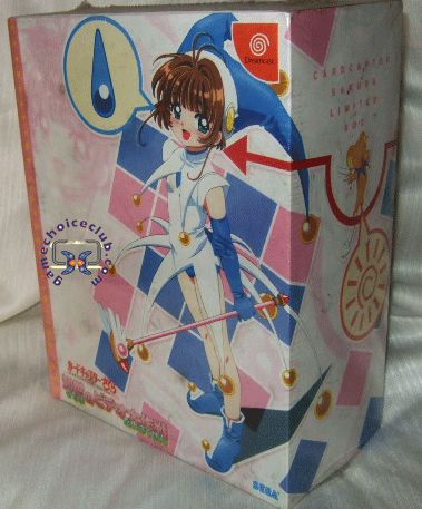 NeoGeo Online Collection: Samurai Shodown Anthology