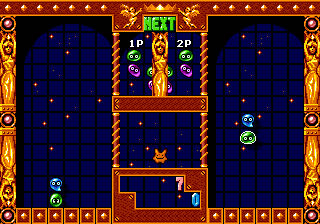 Super Puyo Puyo 2 - Nintendo Switch Online (Compile - 1) video game collectible [Barcode 4988161500071] - Main Image 3