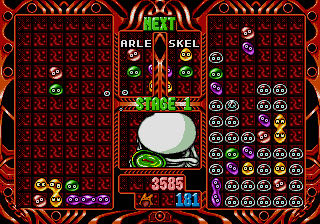 Super Puyo Puyo 2 - Nintendo Switch Online (Compile - 1) video game collectible [Barcode 4988161500071] - Main Image 4