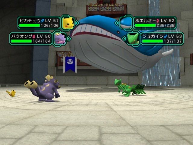 Pokemon: Colosseum - Nintendo GameCube (Nintendo - 4) video game collectible [Barcode 045496392482] - Main Image 3