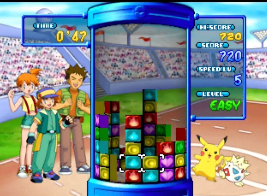 Pokémon Puzzle League - Nintendo 64 (N64) (Nintendo - 2) video game collectible [Barcode 045496360344] - Main Image 4