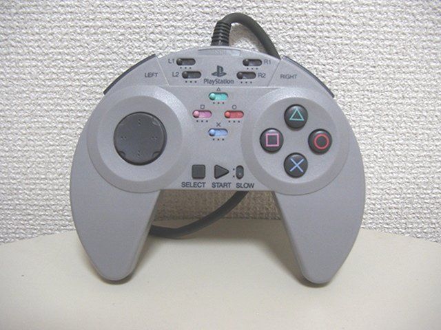 Metal Gear Solid V: Ground Zeroes