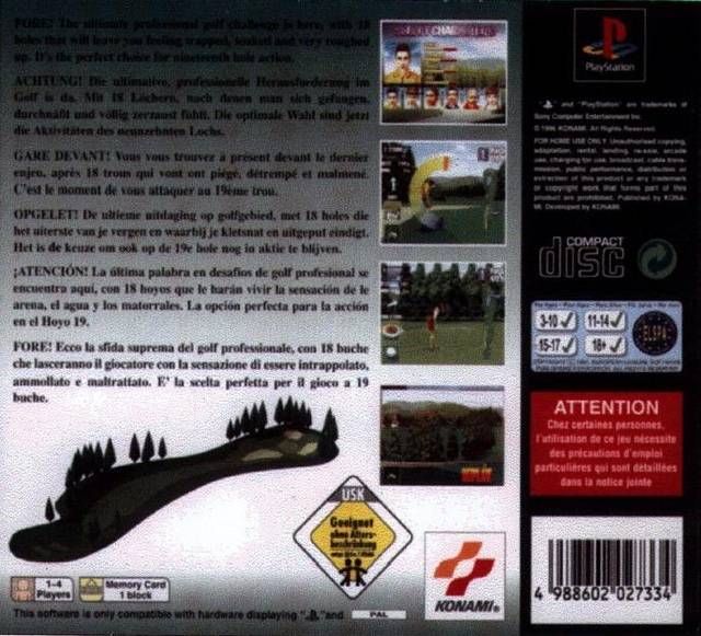 Konami Open Golf - Sony PlayStation (Konami - 2) video game collectible [Barcode 4988602027334] - Main Image 2
