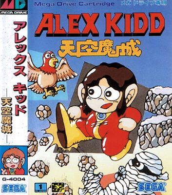 Nintendo Game Boy DS Lite Guitar Hero Special Edition Handheld System PLUS Games