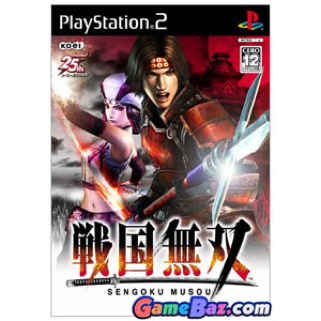 Dogz (Game Boy Advance, 2005)