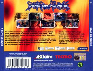 Dead or Alive 2 - Sega Dreamcast (Tecmo - 1-4) video game collectible [Barcode 3455198324013] - Main Image 2
