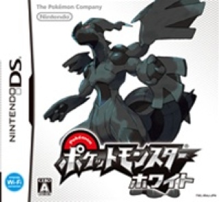 Quest For Glory Collection Series