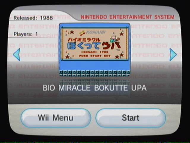 Driving Simulator 2012