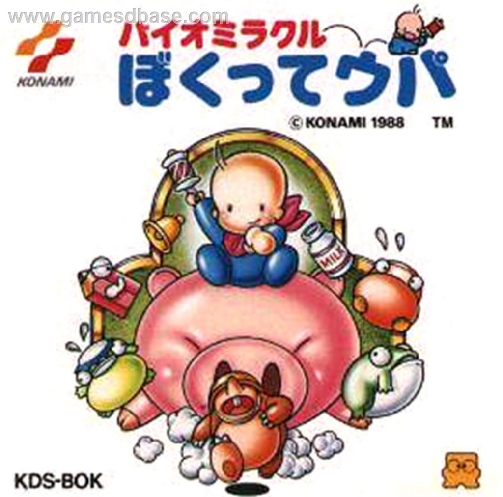 Mario & Sonic ai Giochi Olimpici di Londra 2012