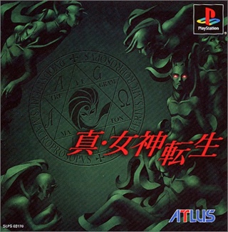 Harry Potter: Hemligheternas Kammare