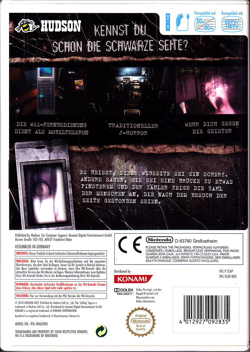Calling - Nintendo Wii (Hudson Soft - 1) video game collectible [Barcode 4012927092835] - Main Image 2