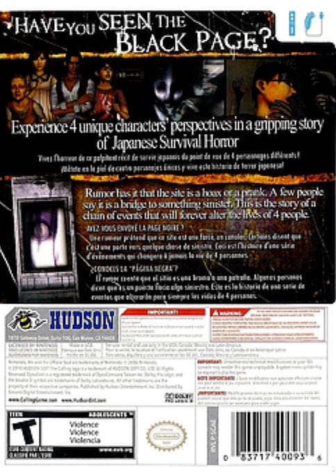 Calling - Nintendo Wii video game collectible - Main Image 2