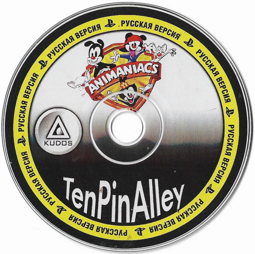 Animaniacs: Ten Pin Alley - Sony PlayStation (ASC Games - 6) video game collectible [Barcode 729627320192] - Main Image 3