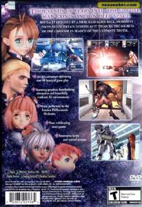Xenosga Episode I - Sony PlayStation 2 (PS2) video game collectible [Barcode 722614027364] - Main Image 2
