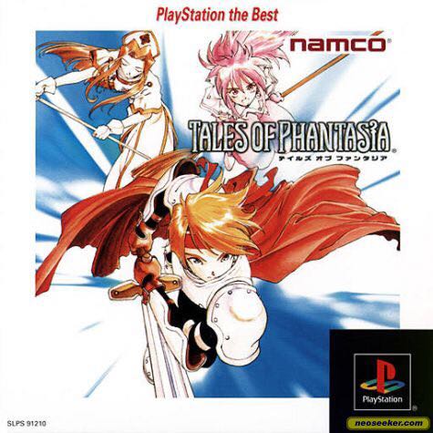 ATV Quad Power Racing 2