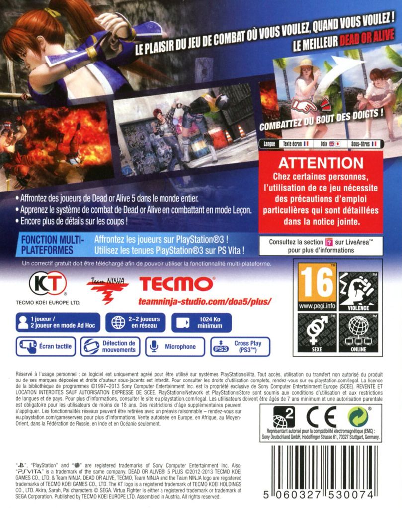 Dead or Alive 5+ - Sony PlayStation Vita (PS Vita) (Tecmo - 1) video game collectible [Barcode 5060327530081] - Main Image 2