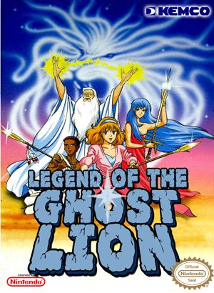 Wanted: Weapons Of Fate