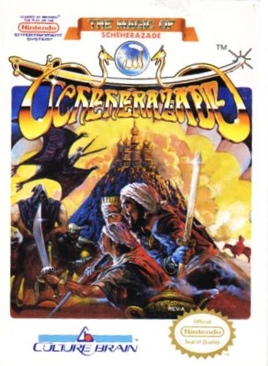 The Magic of Scheherazade - Nintendo Entertainment System (NES) (Culture Brain - 1) video game collectible [Barcode 73813968] - Main Image 1