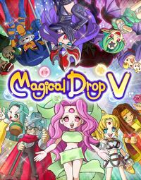 Call Of Duty 3 : En Marche Vers Paris