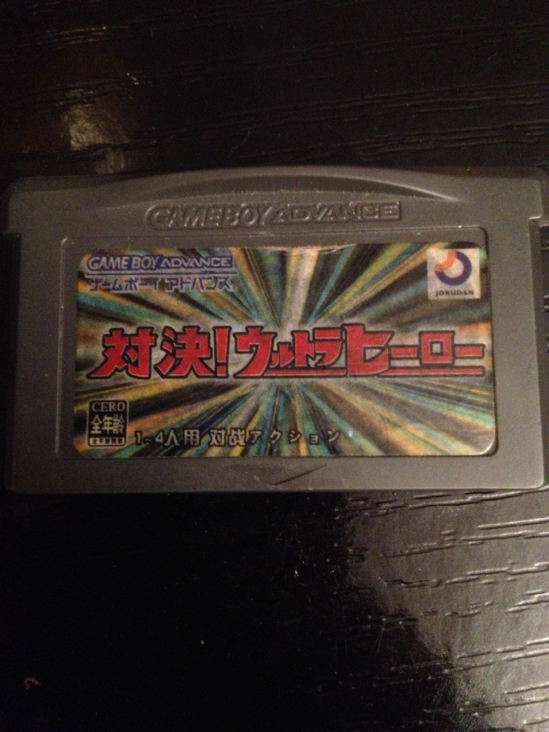 Koh-Lanta 3D : L’AVENTURE DE L’EXTREME