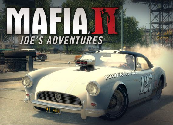 Game Party In Motion