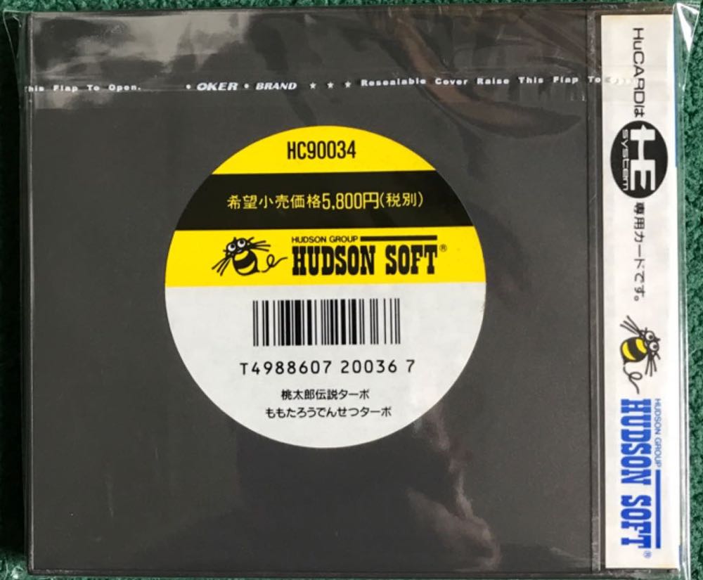 Dishonored Game of the Year Edition - Sony PlayStation 3 (PS3) video game collectible [Barcode 093155149588] - Main Image 2