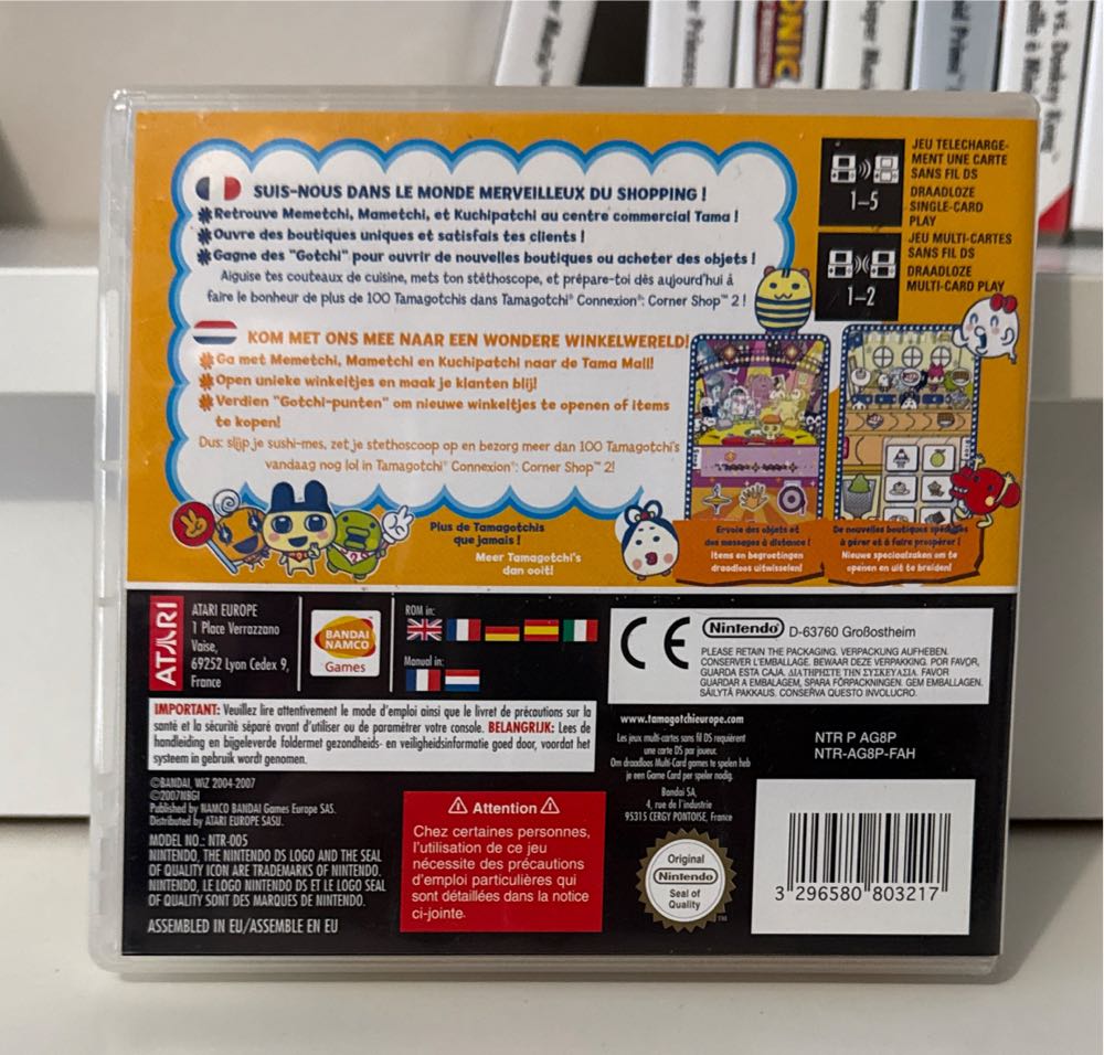 Tamagotchi Connection Corner Shop 2 - Nintendo DS (1) video game collectible [Barcode 3296580803217] - Main Image 2