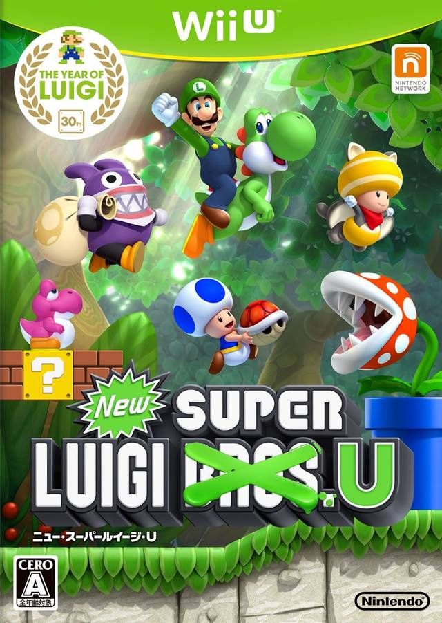 Spongebob Squarepants: Revenge of the Flying Dutchman