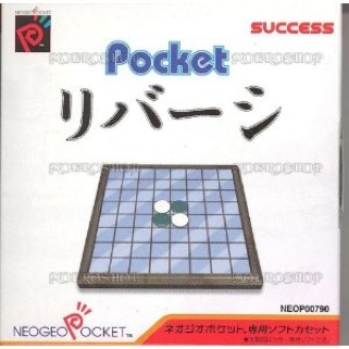 Wonderbook : Book Of Spells