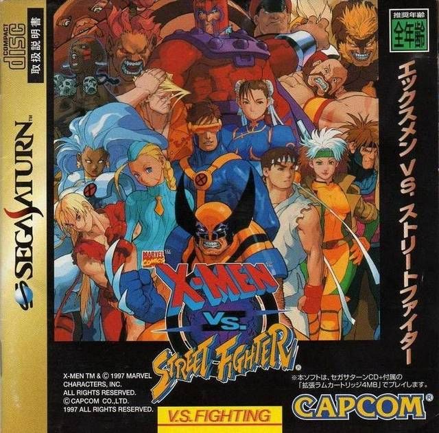 Xmen Vs Street Fighter - Sega Saturn (Capcom) video game collectible - Main Image 1