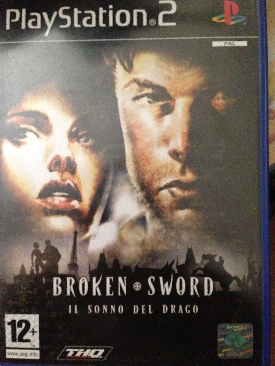 Need for Speed Prostreet