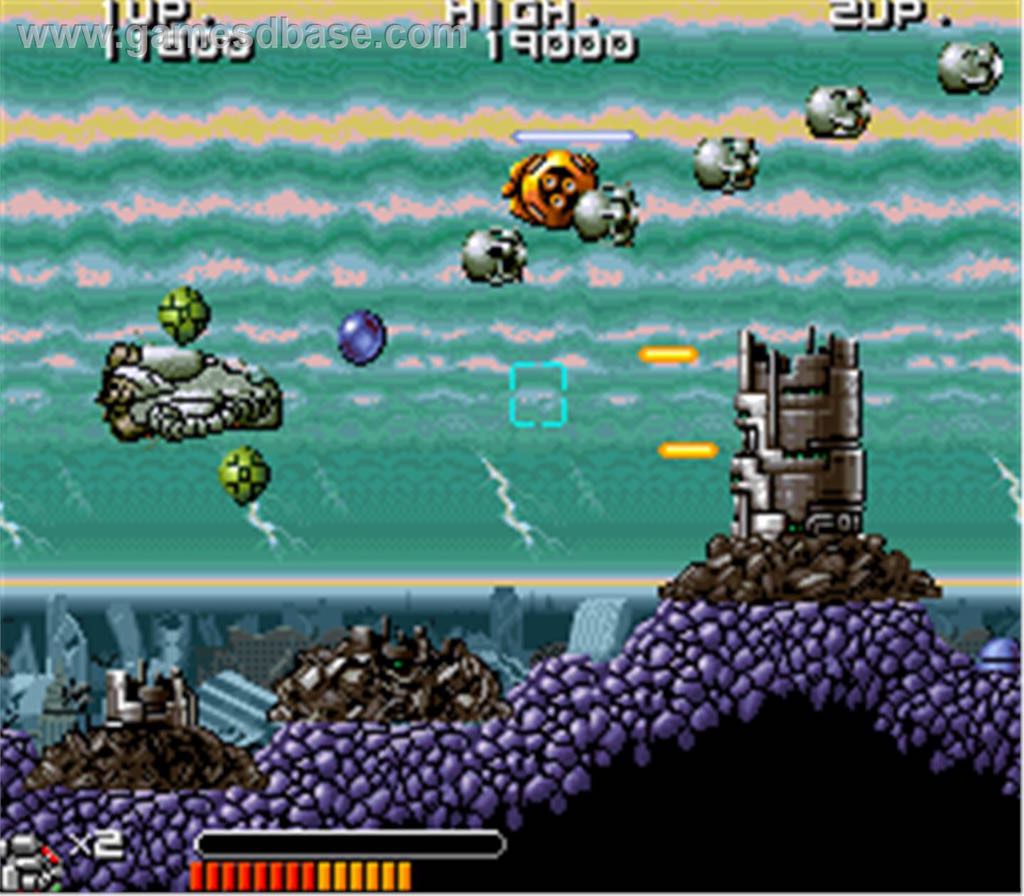 Bio-ship Paladin - Arcade video game collectible - Main Image 1