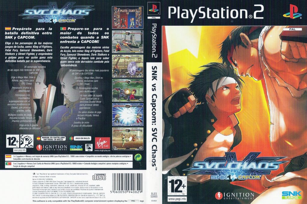 SNK vs. Capcom: SVC Chaos - Sony PlayStation 2 (PS2) (SNK Playmore) video game collectible [Barcode 5060050940799] - Main Image 2