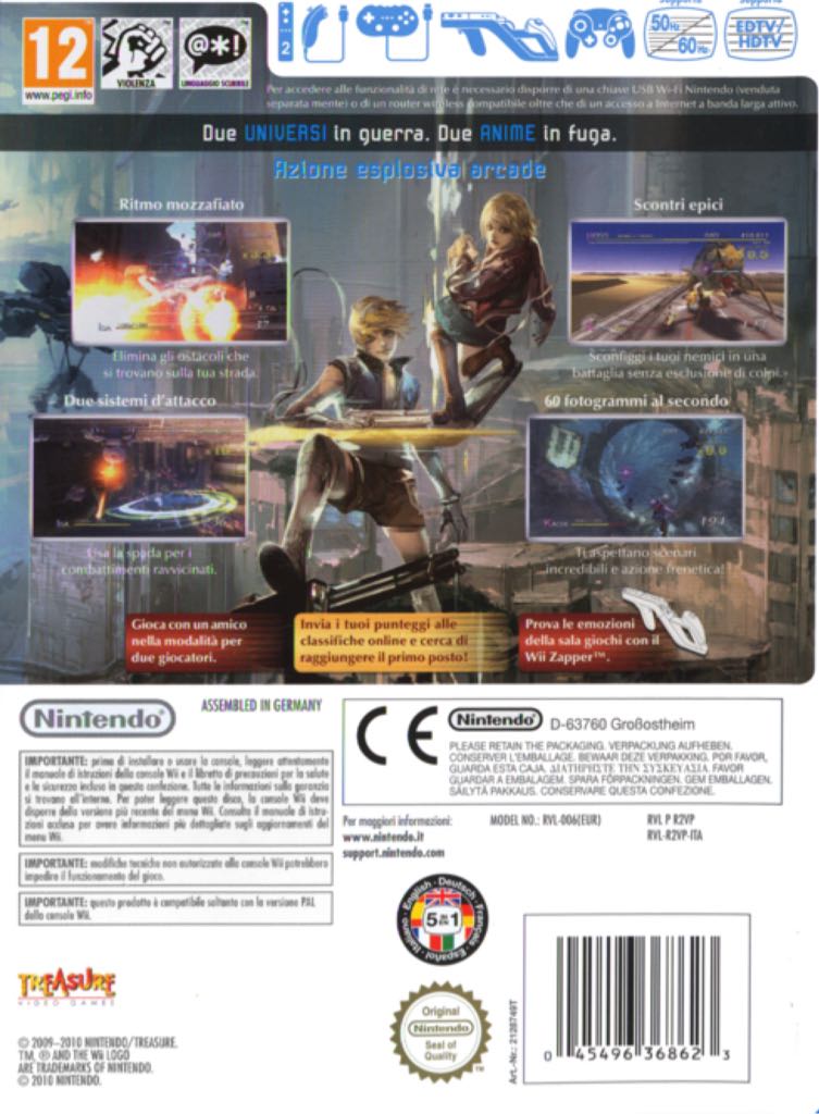 Sin & Punishment: Successor of the Skies - Nintendo Wii (Nintendo - 1-2) video game collectible [Barcode 045496368777] - Main Image 2
