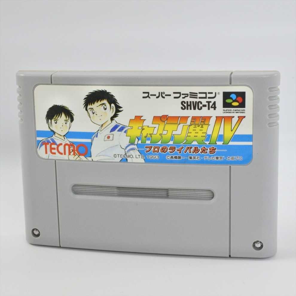 Captain Tsubasa IV: Pro no Rival Tachi - Nintendo Super Famicom (Tecmo) video game collectible [Barcode 4960677280050] - Main Image 4