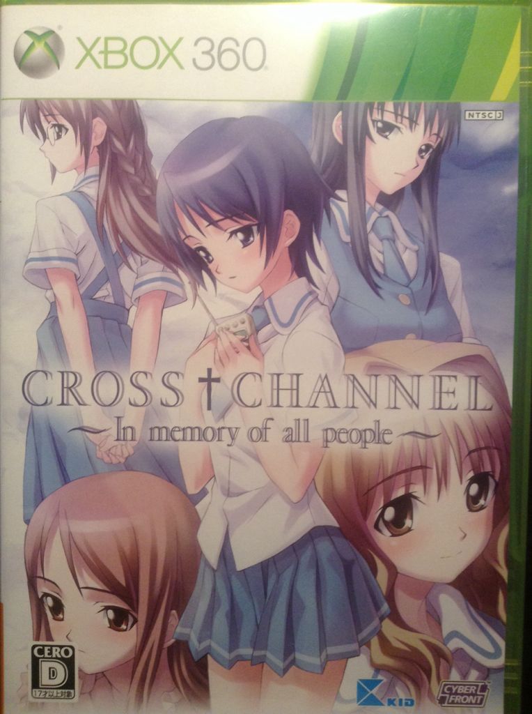 Koh-Lanta 3D : L’AVENTURE DE L’EXTREME