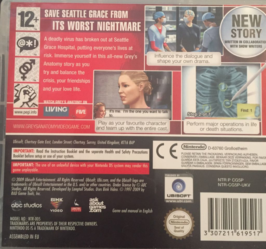 GREY’S ANATOMY - NINTENDO DS - Nintendo DS video game collectible [Barcode 3307211619517] - Main Image 2