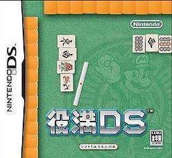 Image 1338378
