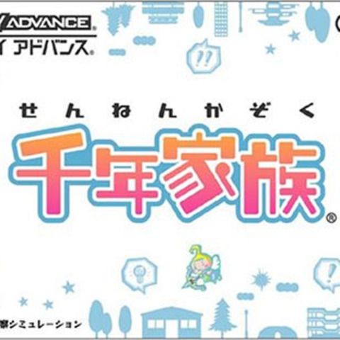 Tomb Raider Definitive Edition