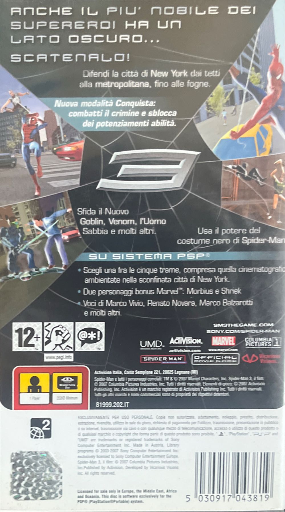 Spider-man 3 - Sony PlayStation Portable (PSP) (Activision - 1) video game collectible [Barcode 5030917043819] - Main Image 2