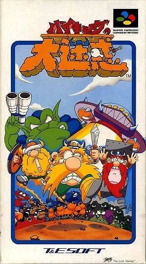 Vikings No Dai Meewaku - Nintendo Super Famicom (T Soft) video game collectible [Barcode 4988604210079] - Main Image 1