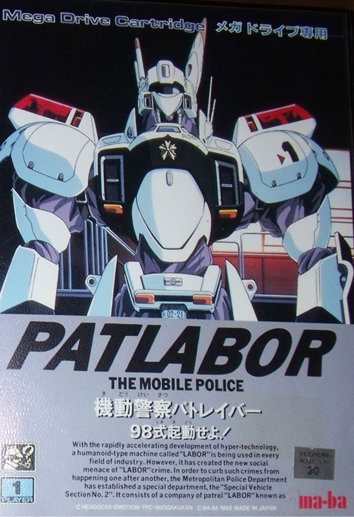 Spongebob Squarepants Planktons Robotic Revenge