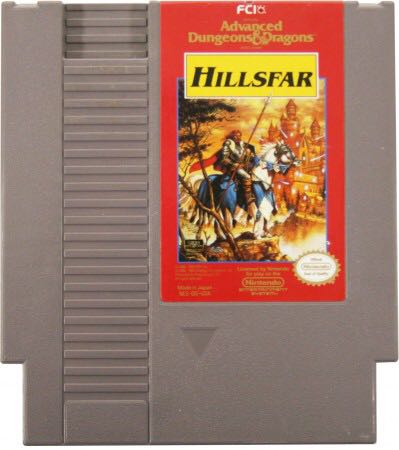 Advanced Dungeons   video game collectible - Main Image 1