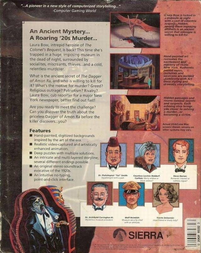 Dagger Of Amon Ra, The - PC (Sierra On-Line - 1) video game collectible - Main Image 2