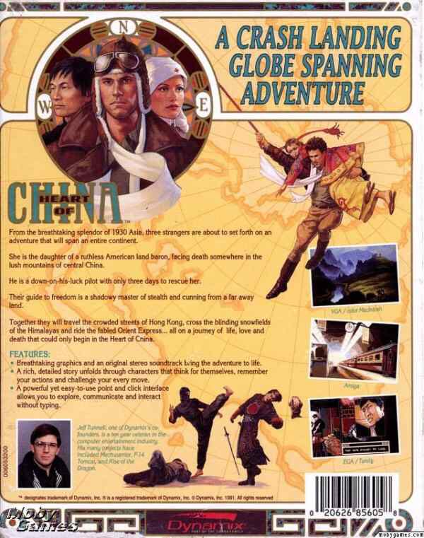Heart Of China - Commodore Amiga video game collectible - Main Image 2